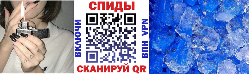 Купить  Аргун  АМФЕТАМИН VHQ 