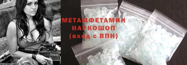 дживик Богданович
