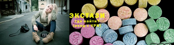 метадон Богородицк