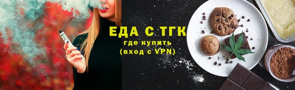 метадон Богородицк