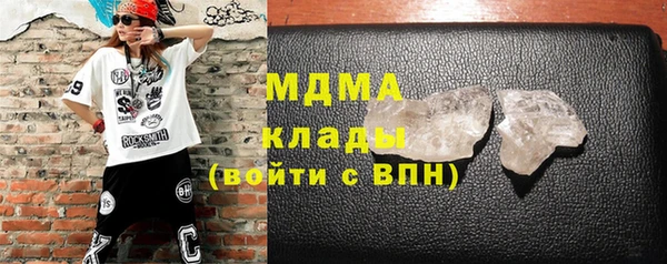 дживик Богданович