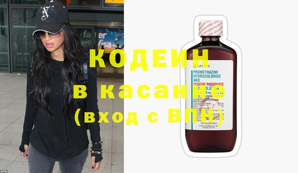 метадон Богородицк