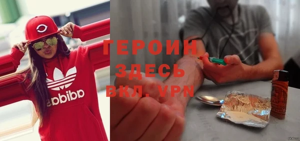 дживик Богданович