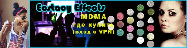 дживик Богданович