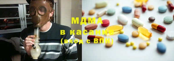 дживик Богданович