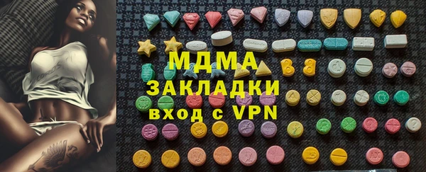дживик Богданович