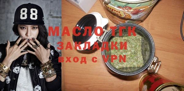 дживик Богданович