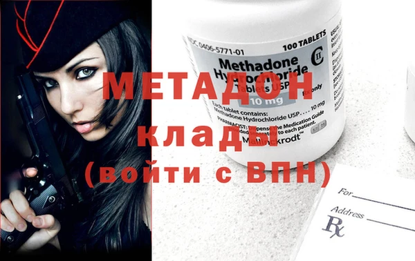 дживик Богданович