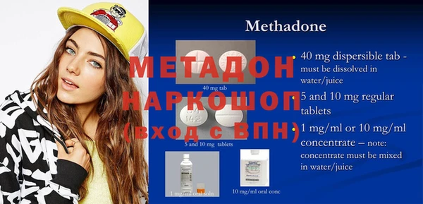 дживик Богданович