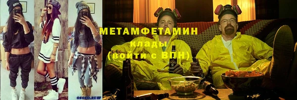 дживик Богданович