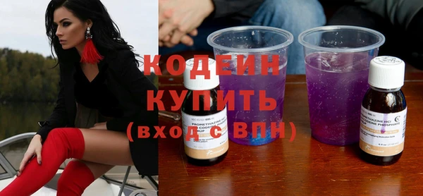 дживик Богданович