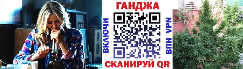 Купить  Аргун  Бошки марихуана THC 21% 